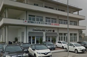 chamarel